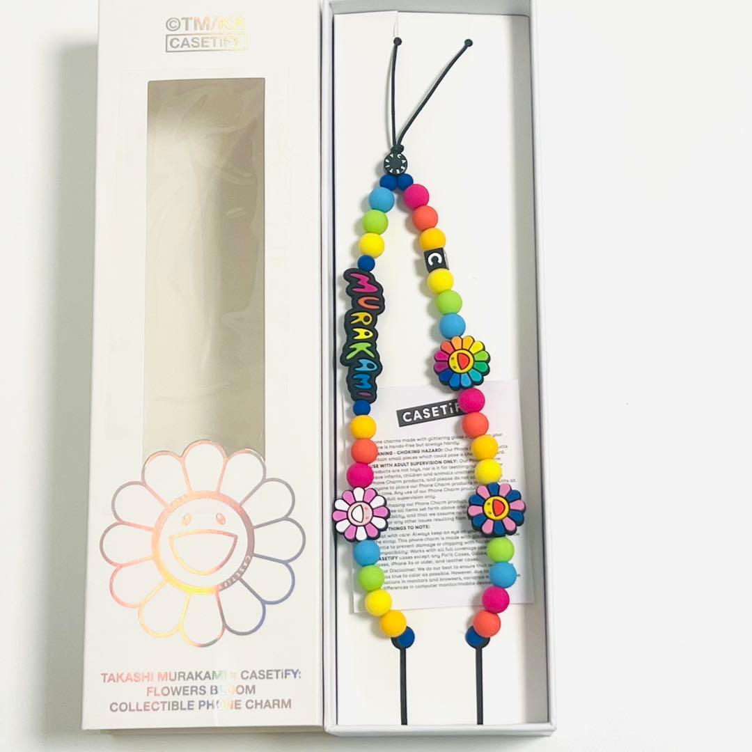 限定品村上隆 × CASETiFY フラワーズブルーム フォンチャームストラップ