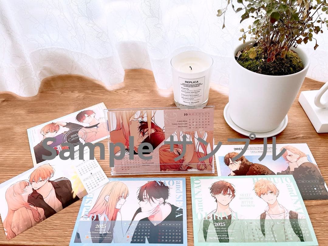 あずさきな 姉ちゃんの友達がうざい話 AGF会場限定アクリルブロック カレンダー