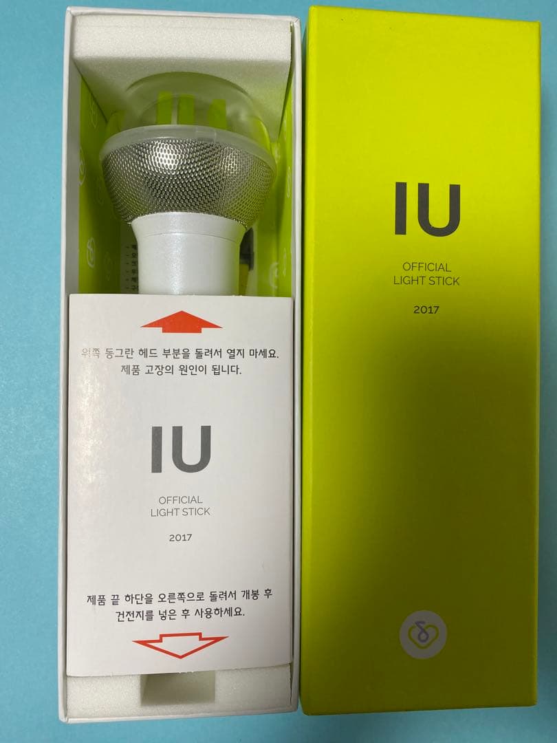 IU アイユ 2017コンサート ペンライト ホワイト Ver.1