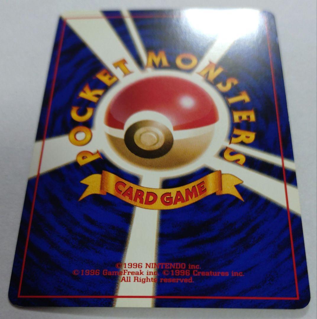 S*o様 ポケモンカード　旧裏　ミュウ