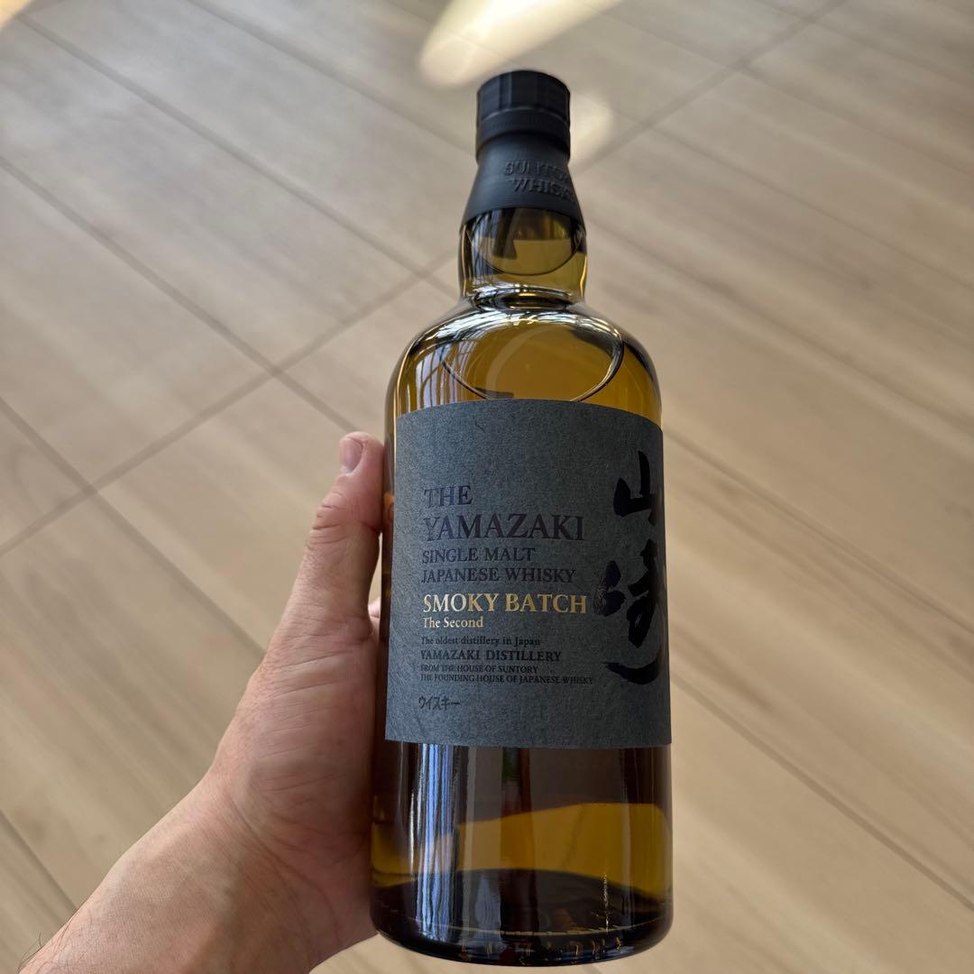 山崎 シングルモルトウイスキー スモーキーバッチセカンド