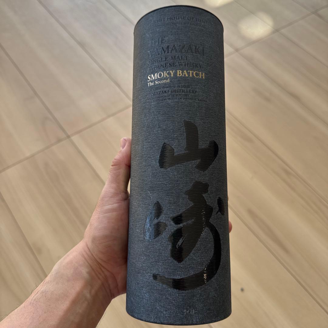 山崎 シングルモルトウイスキー スモーキーバッチセカンド
