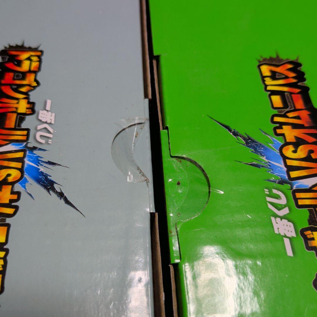 一番くじ　ドラゴンボール　フィギュア　孫悟空　ブロリー