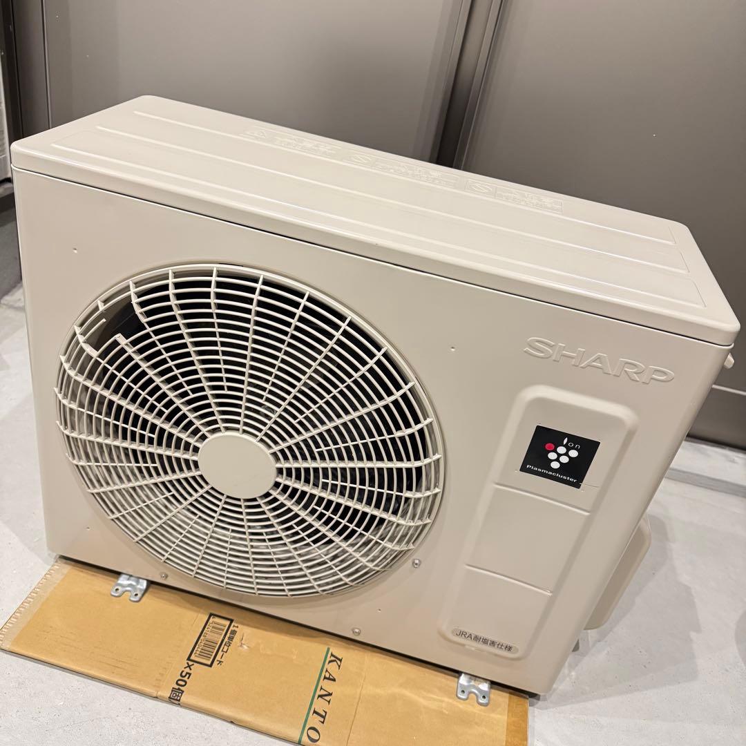 SHARP シャープ　外機のみ　エアコン AU-4SFE2Y 14畳 2024年