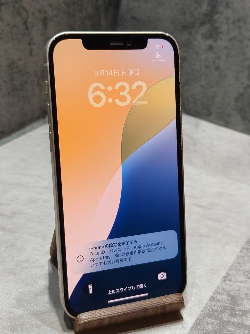 iphone12 256GB SIMフリー スマホ