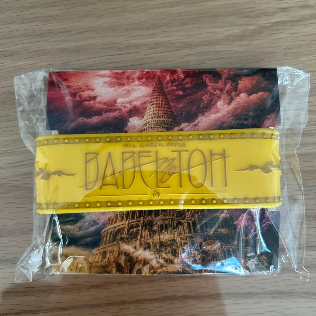 最終値下げ⭐︎ミセスグリーンアップル　ペンライト　ラバーバンド　タンブラー