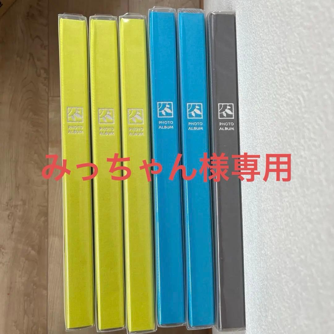 6冊セット　ナカバヤシ　ポケットアルバム TCPK-6L-240-CG 値下げ