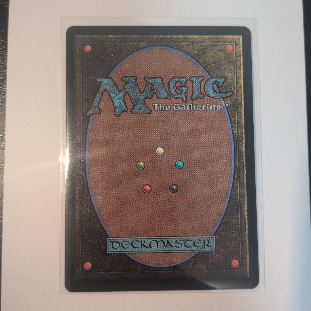 MTG 救済者、セフィロス偉大なる統一者、アトラクサ FINAL FANTASY