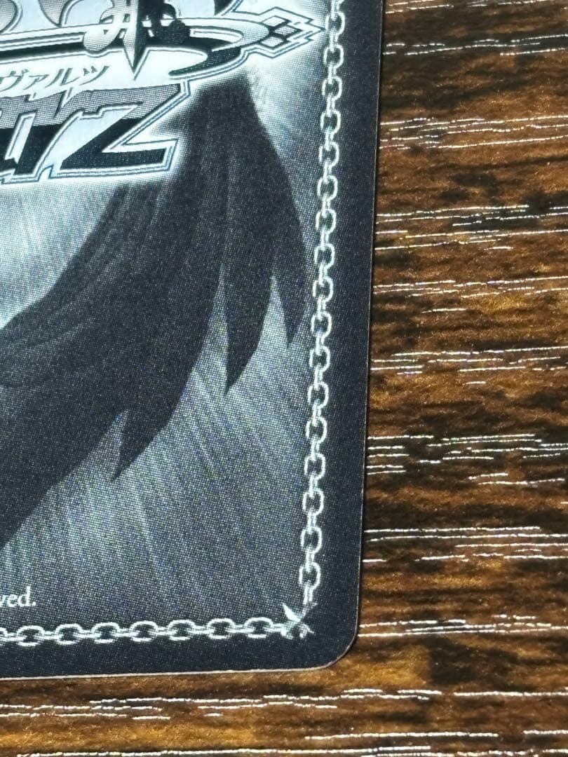 ヴァイスシュヴァルツ　kaleidoscope イリヤ　SP