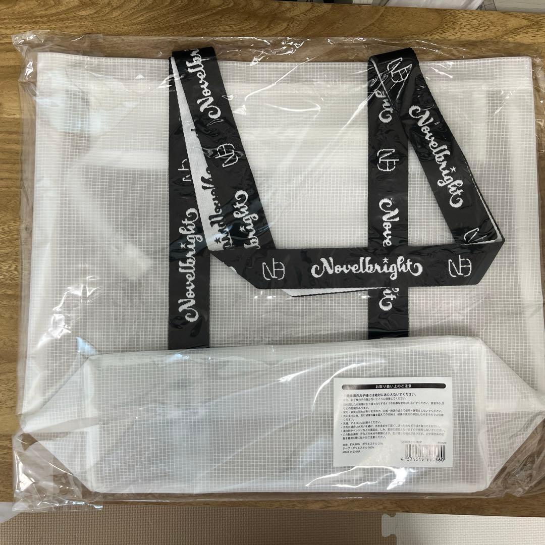 【新品・未開封】Novelbright トートバッグ