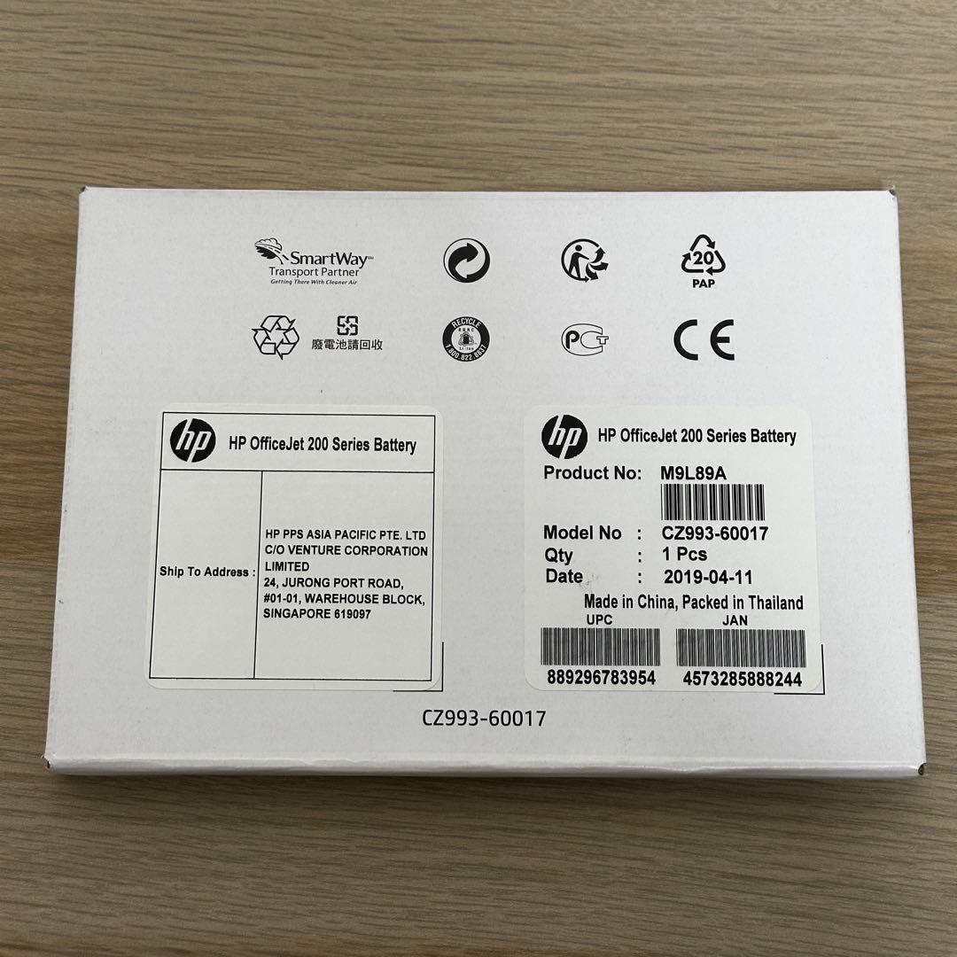 新品✨ HP M9L89A バッテリー OfficeJet 200 Mobile
