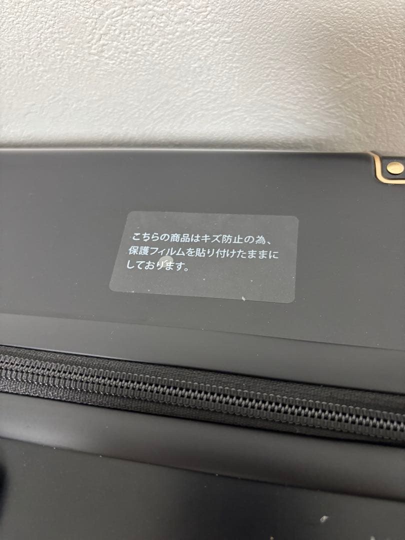 新品　ダニエルウェリントン Daniel Wellington スーツケース