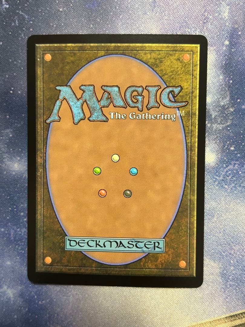 MTG 迷路庭園　ボーダーレス　foil 2枚　日本語版