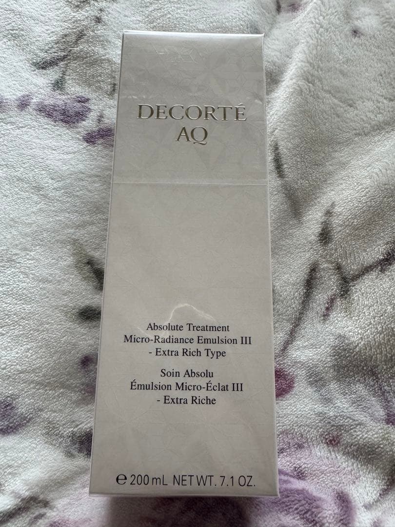 コスメデコルテAQアブソリュートエマルジョンマイクロラディアンスⅢ乳液