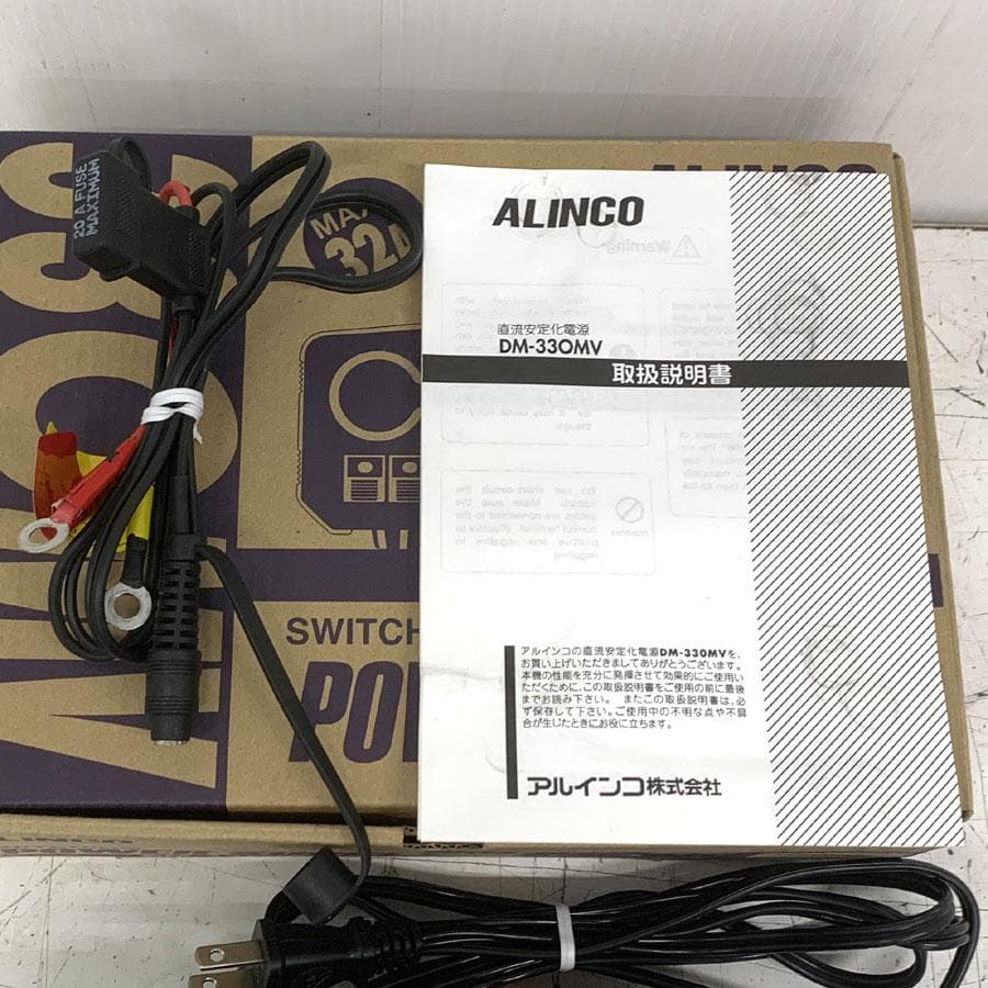 ALINCO 直流安定化電源 スイッチング式 32A DM-330MV