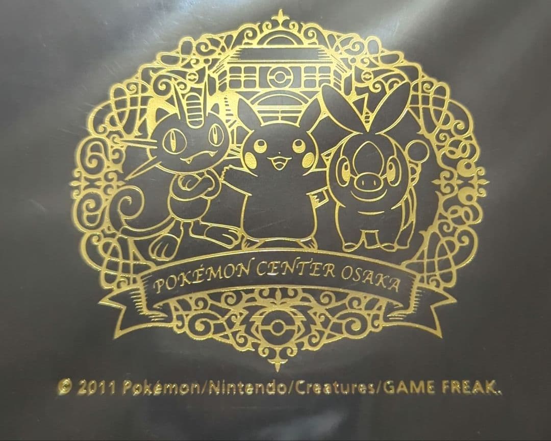 ポケモンセンターオーサカ ポストカード 5枚セット