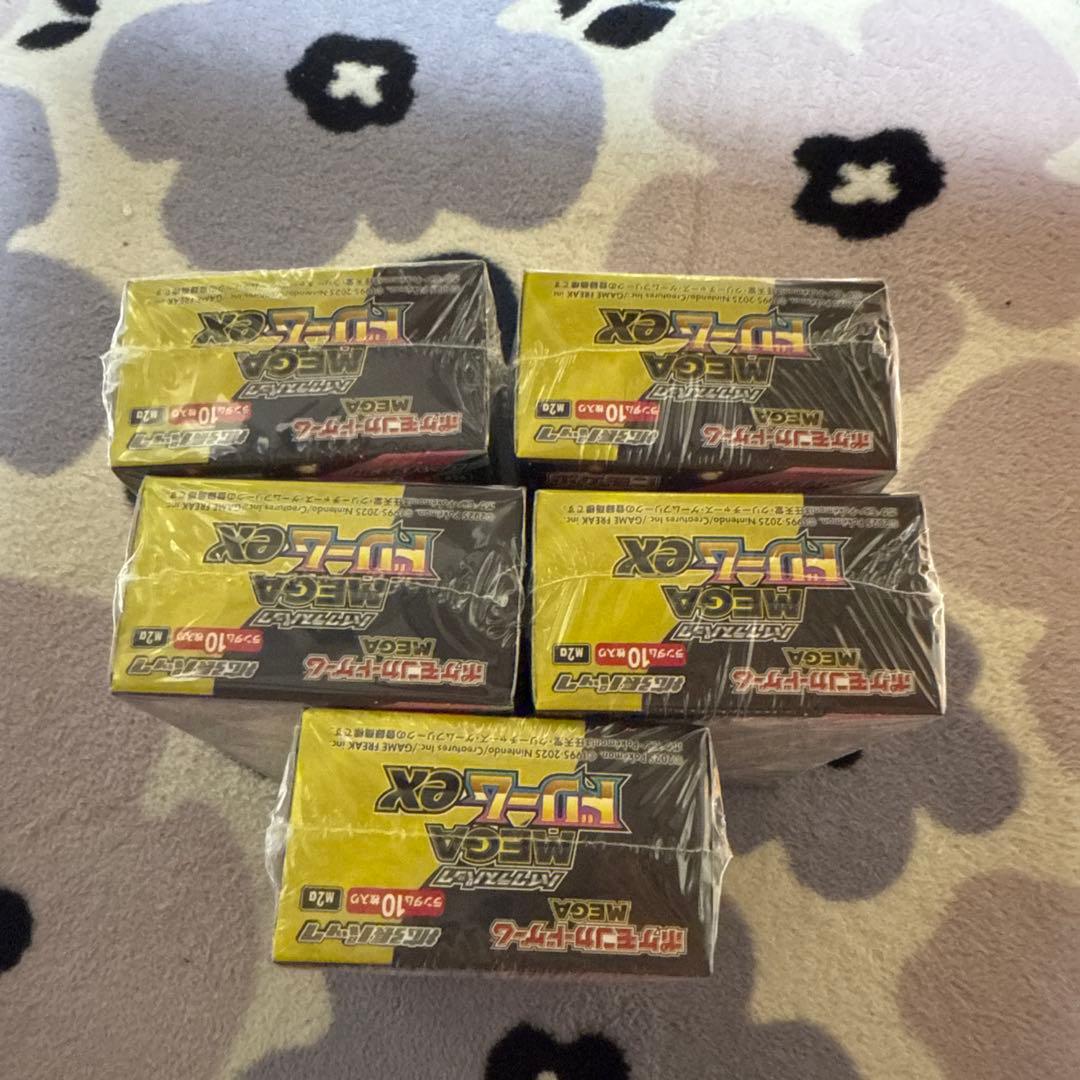 ポケモンカード MEGAドリームEX シュリンク付き5BOXセット
