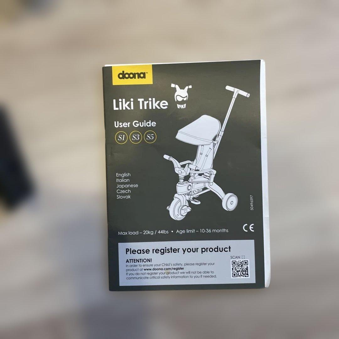 【使用回数少なめ】doona リキトライク