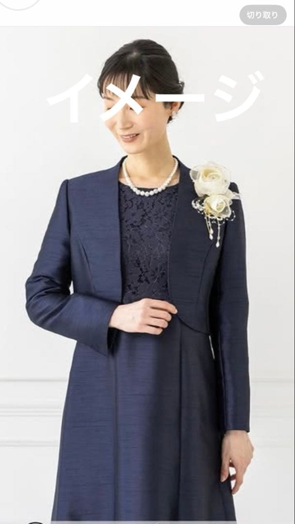 東京ソワール　PETITSOIR コサージュ ブローチホワイト色　新品未使用