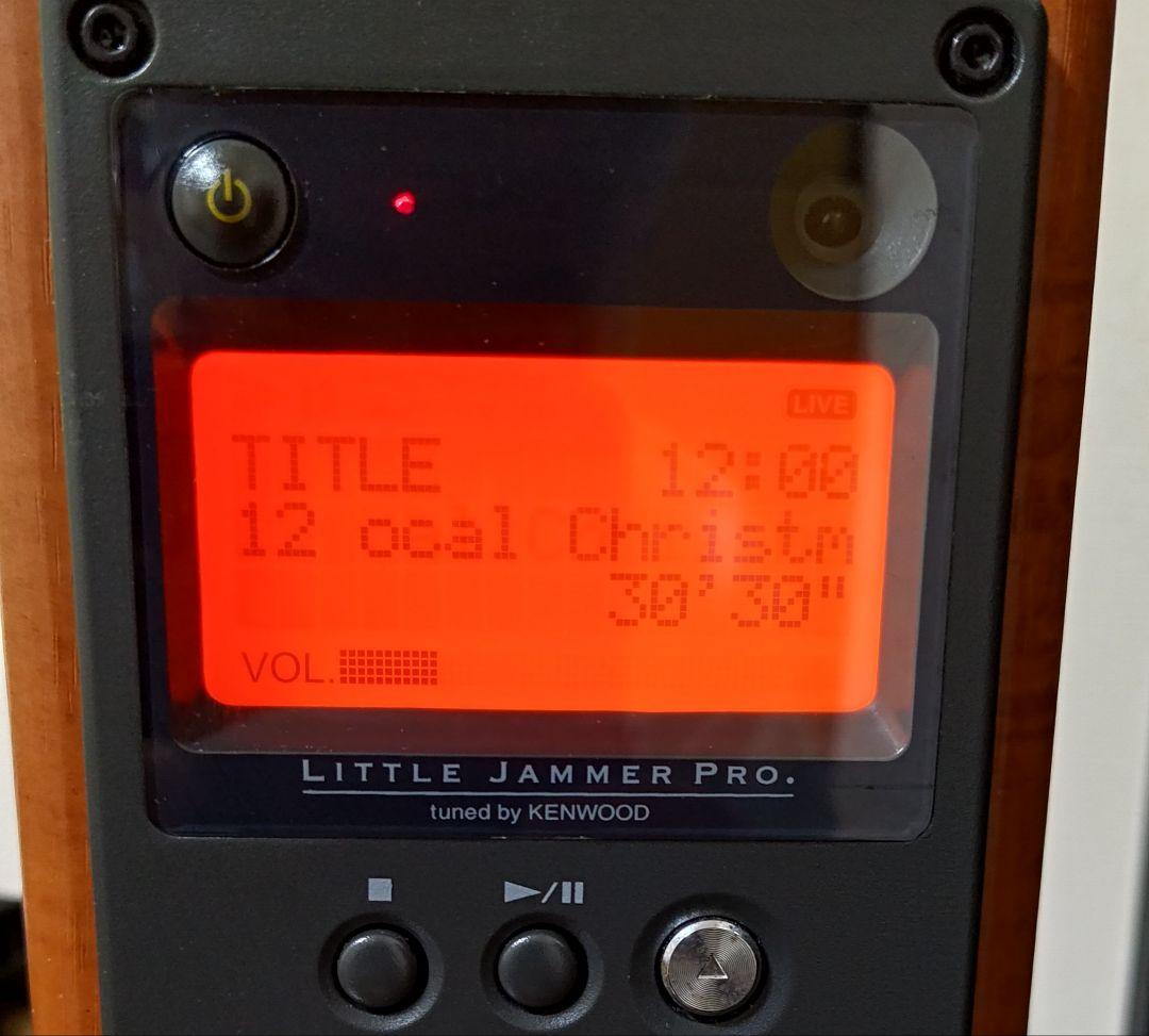 その他 Little Jammer Live Vocal Christmas stage