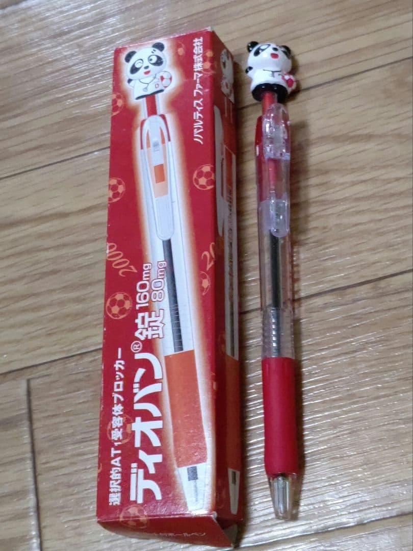 製薬会社ノベルティ キャラクター ボールペン10本セット