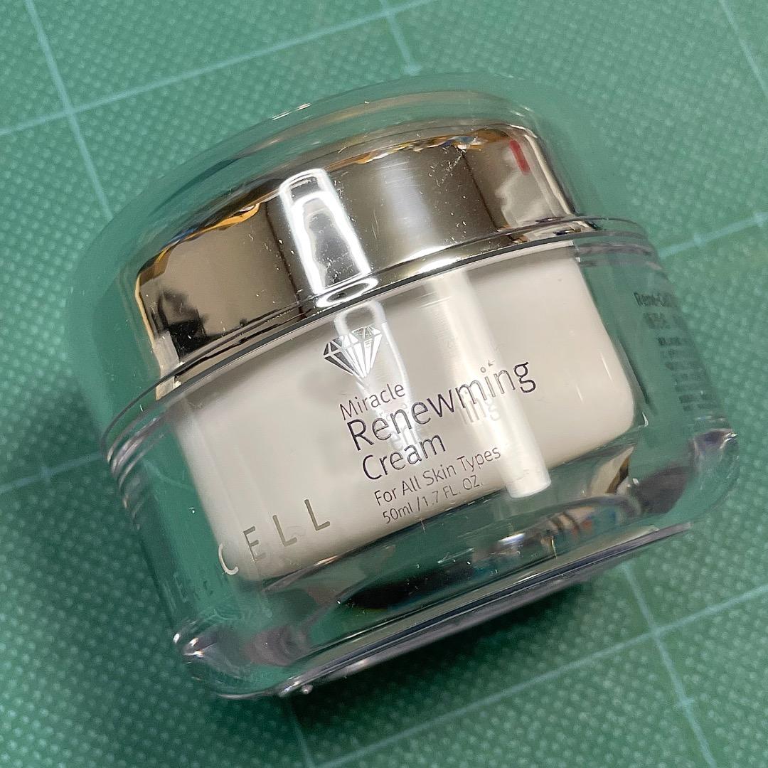 ルネセル【 RCダイアモンドP・RCリニューエッセンス・RCリニュークリーム 】