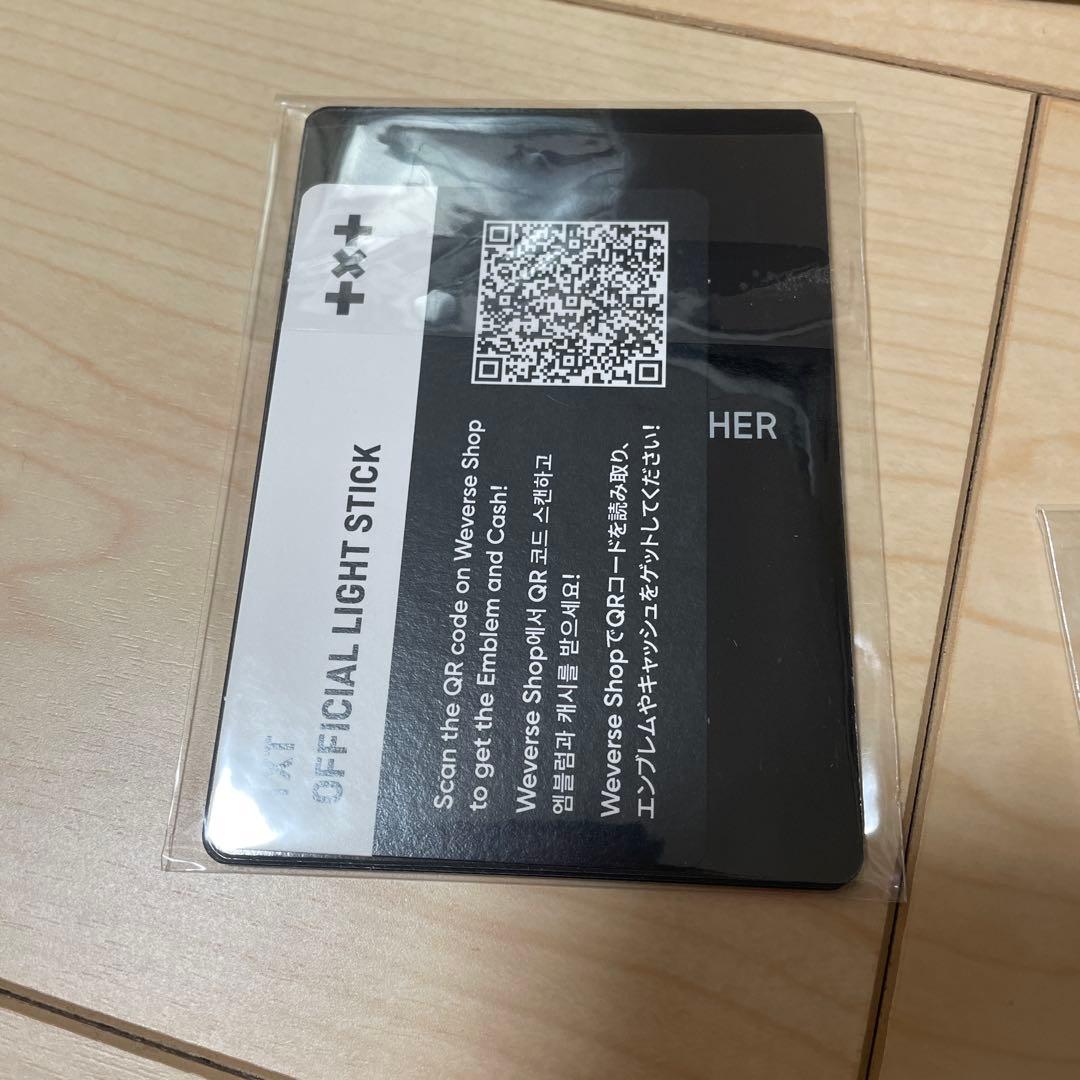 TXT ペンラ MOA棒 ペンラカバー