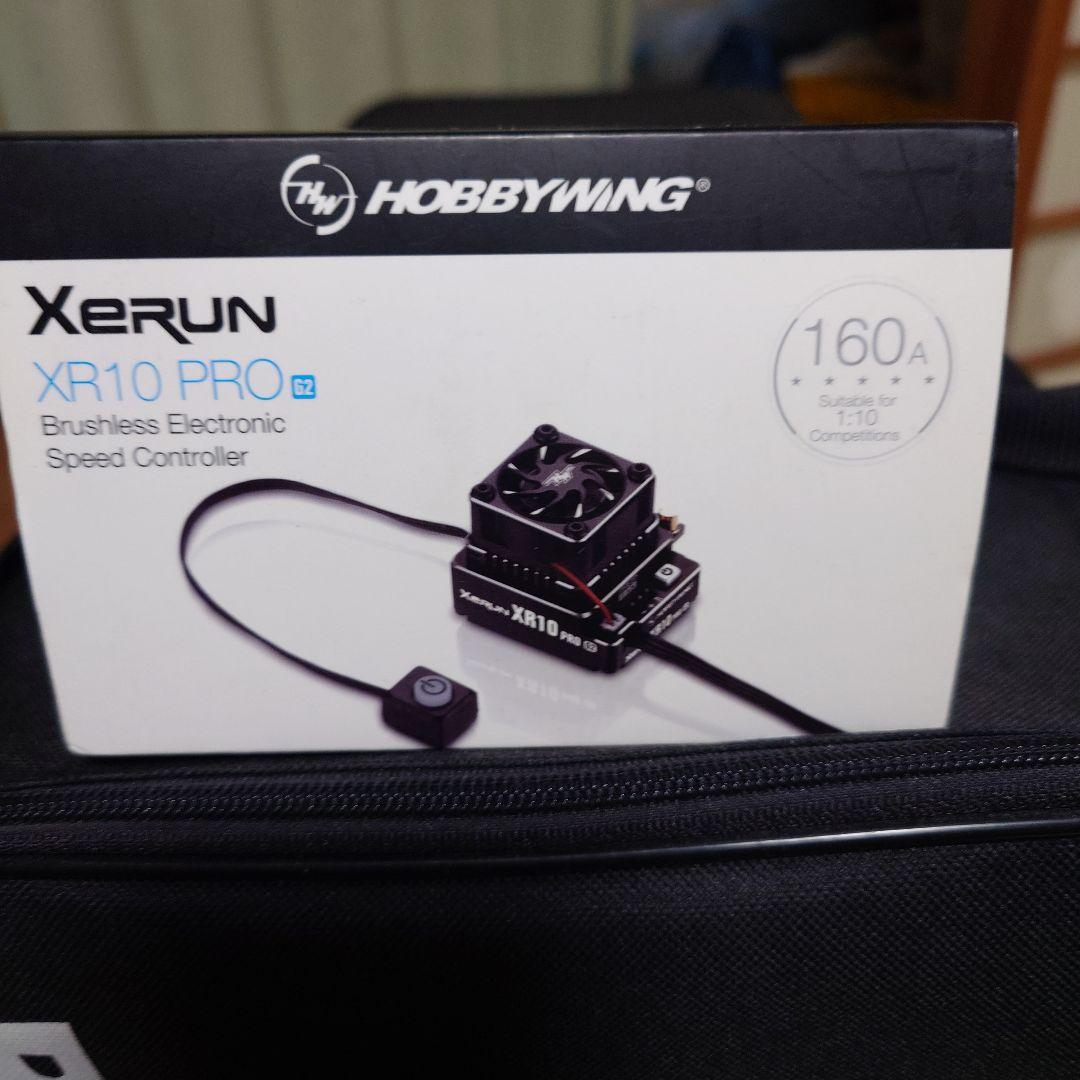 XRAY T4 2020 ラジコンカー 組み立てキット