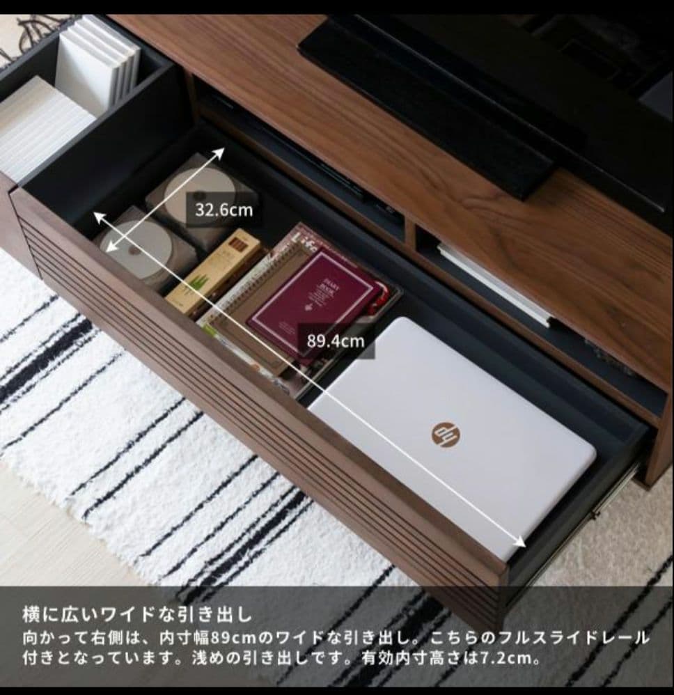 テレビ台 ローボード 北欧風 脚付き2way ウォールナット リビング収納 家具