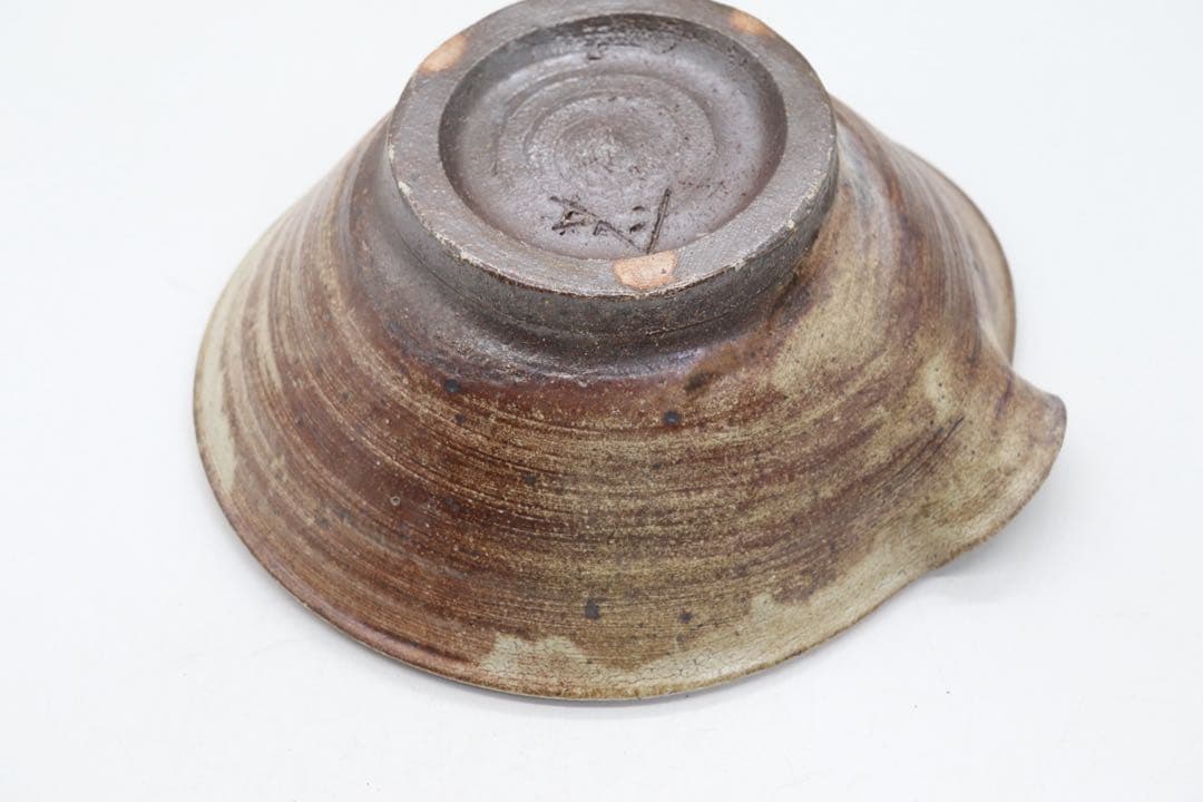 益子焼　坂田甚内作　自然釉片口　鉢　花器　送料込み250814