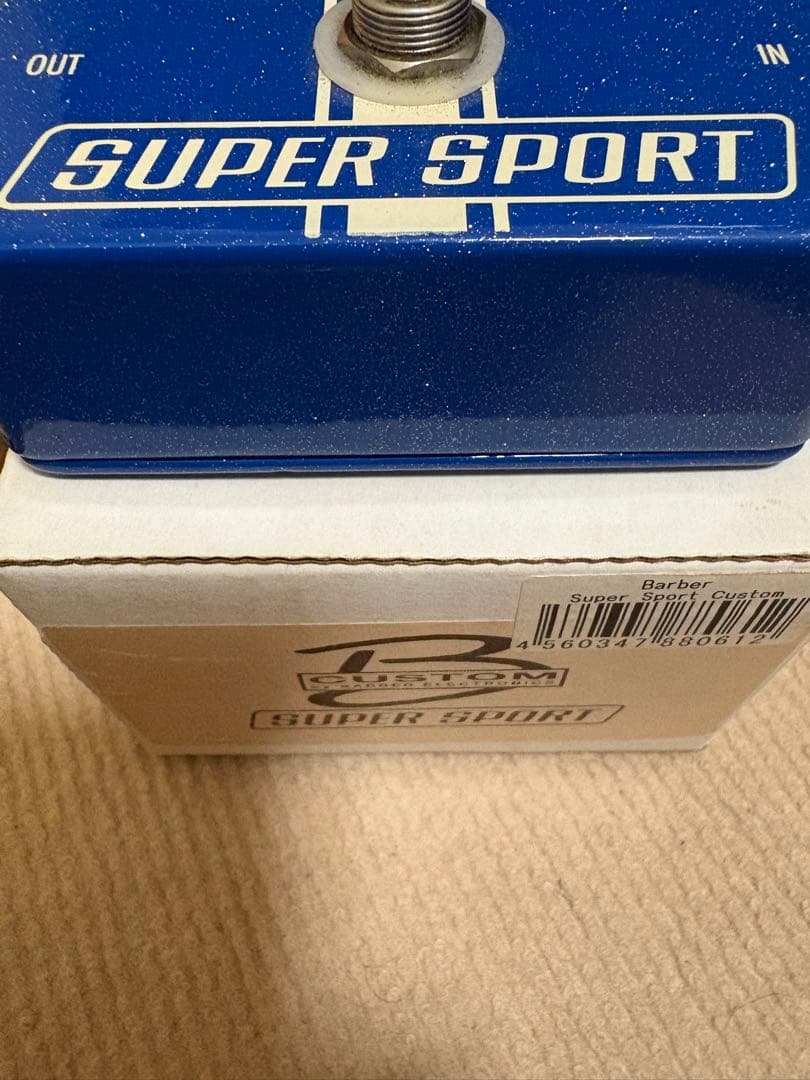 ギター Barber Electronics Direct Drive SS