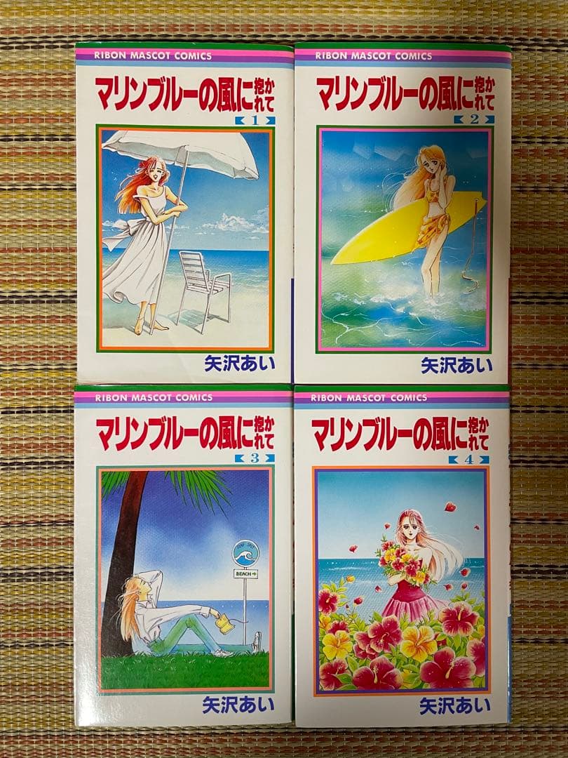 NANA 天使なんかじゃない ご近所物語 9作品 矢沢あい