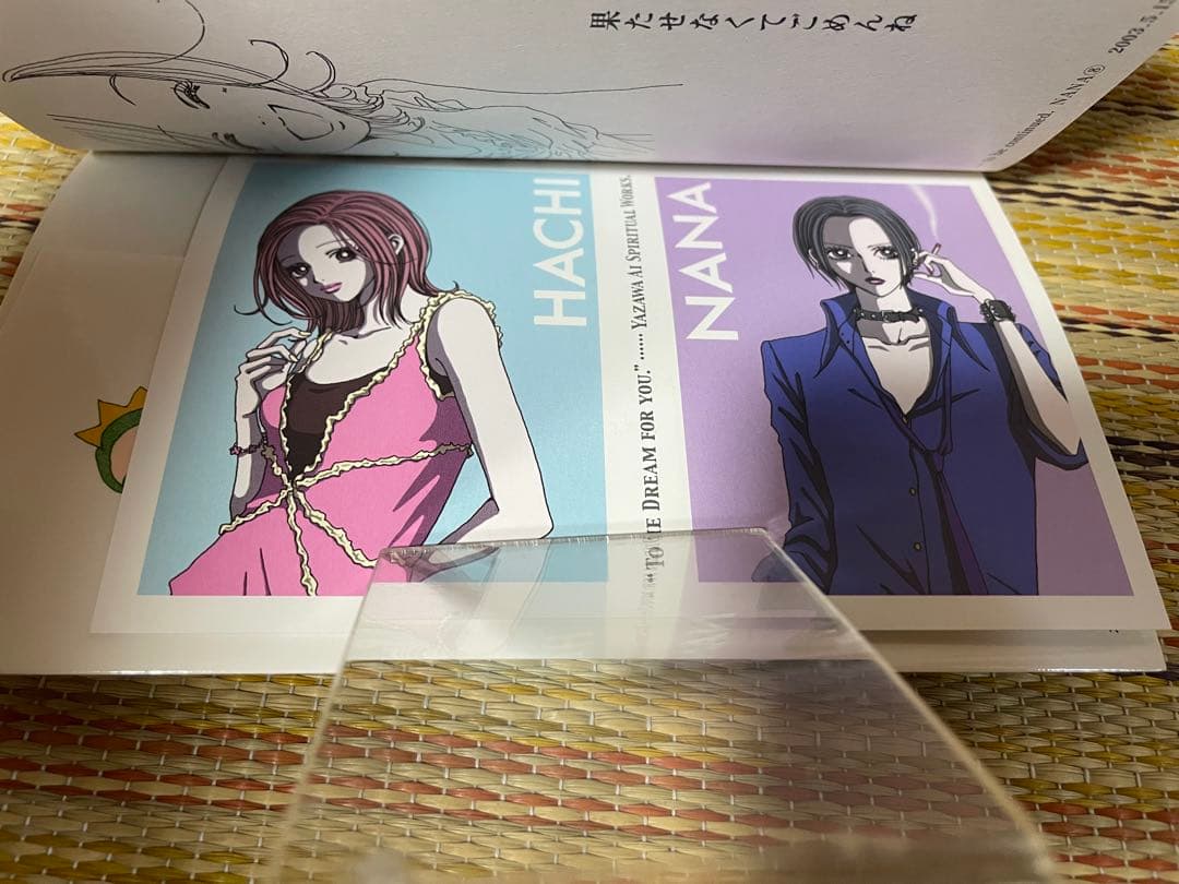 NANA 天使なんかじゃない ご近所物語 9作品 矢沢あい