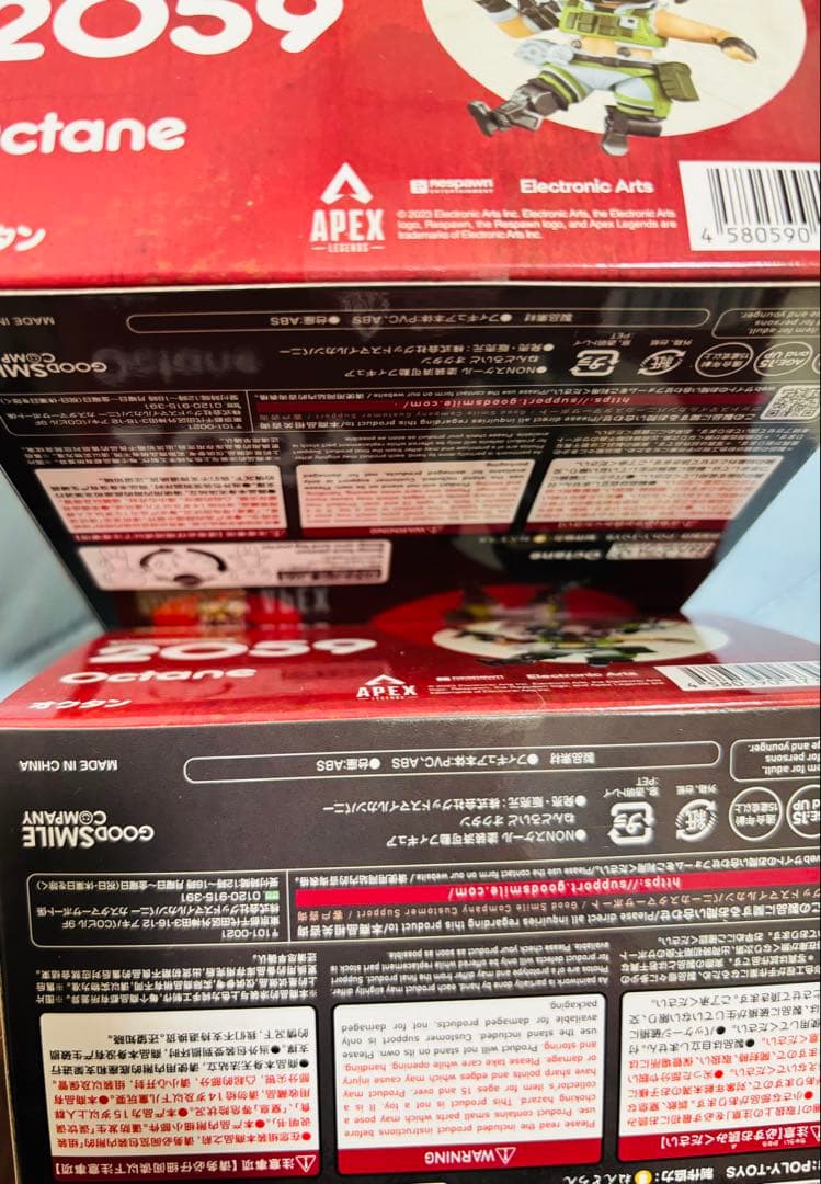 apex オクタン ねんどろいど