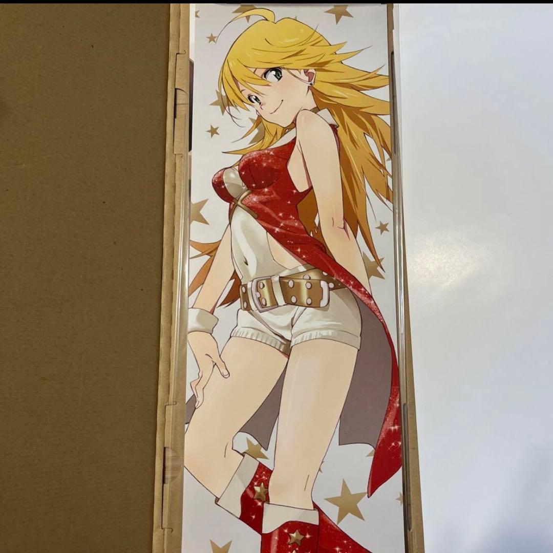 希少レア　星井美希　ポスター