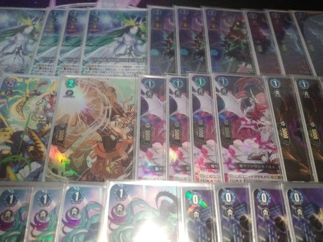 アストロア デッキ スリーブ付き