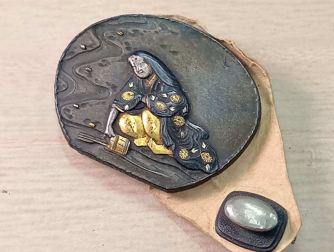 煙草入れ／前金具