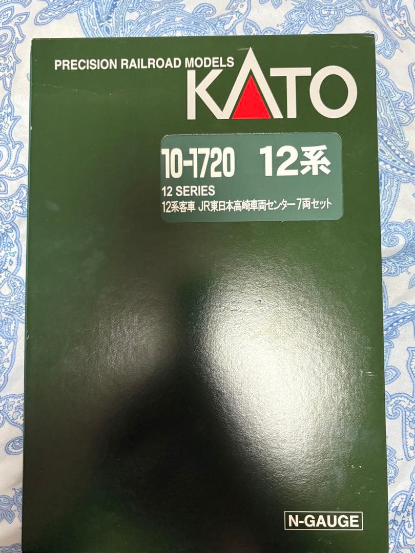 松*ク様 鉄道模型 12系客車 JR東日本高崎車両センター 7両セット室内灯完備