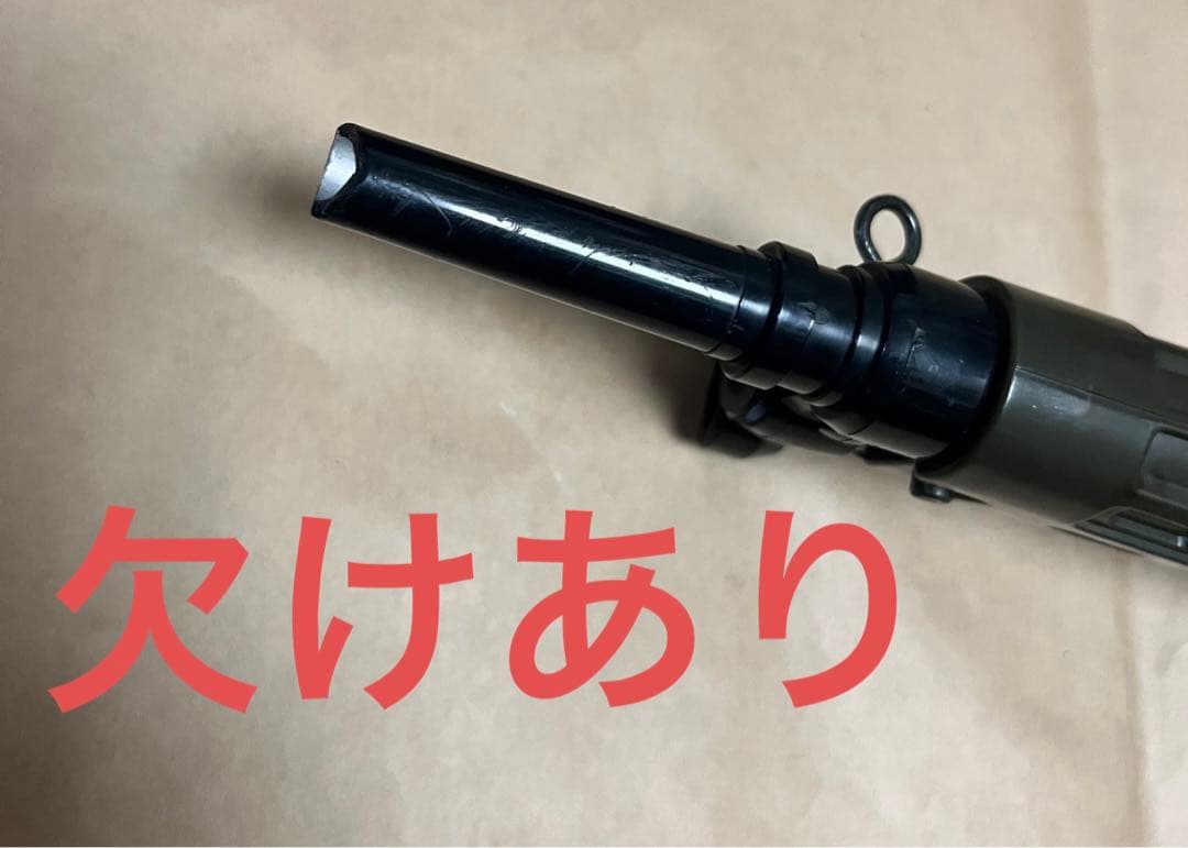 東京マルイ ASGK G3FS