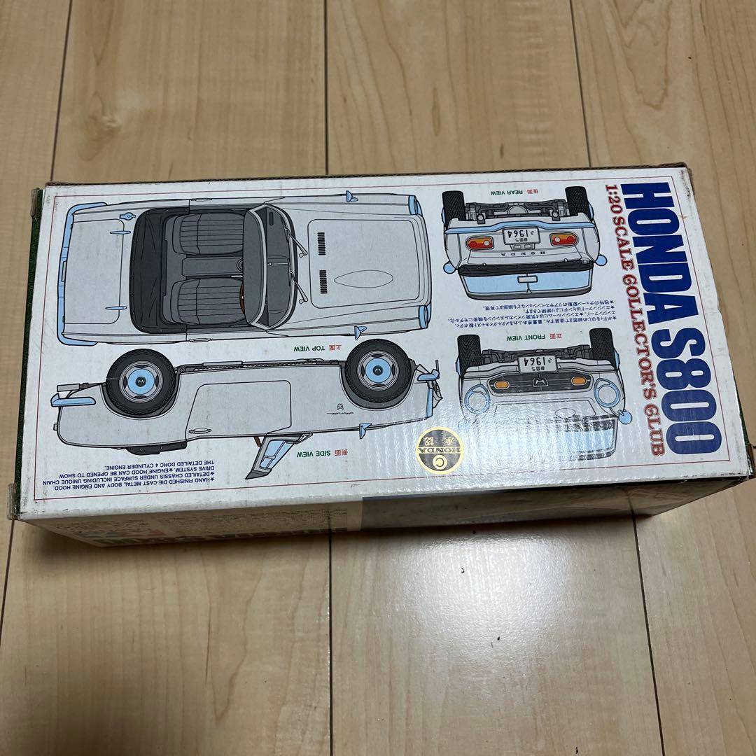 TAMIYA HONDA S800 1/20スケール