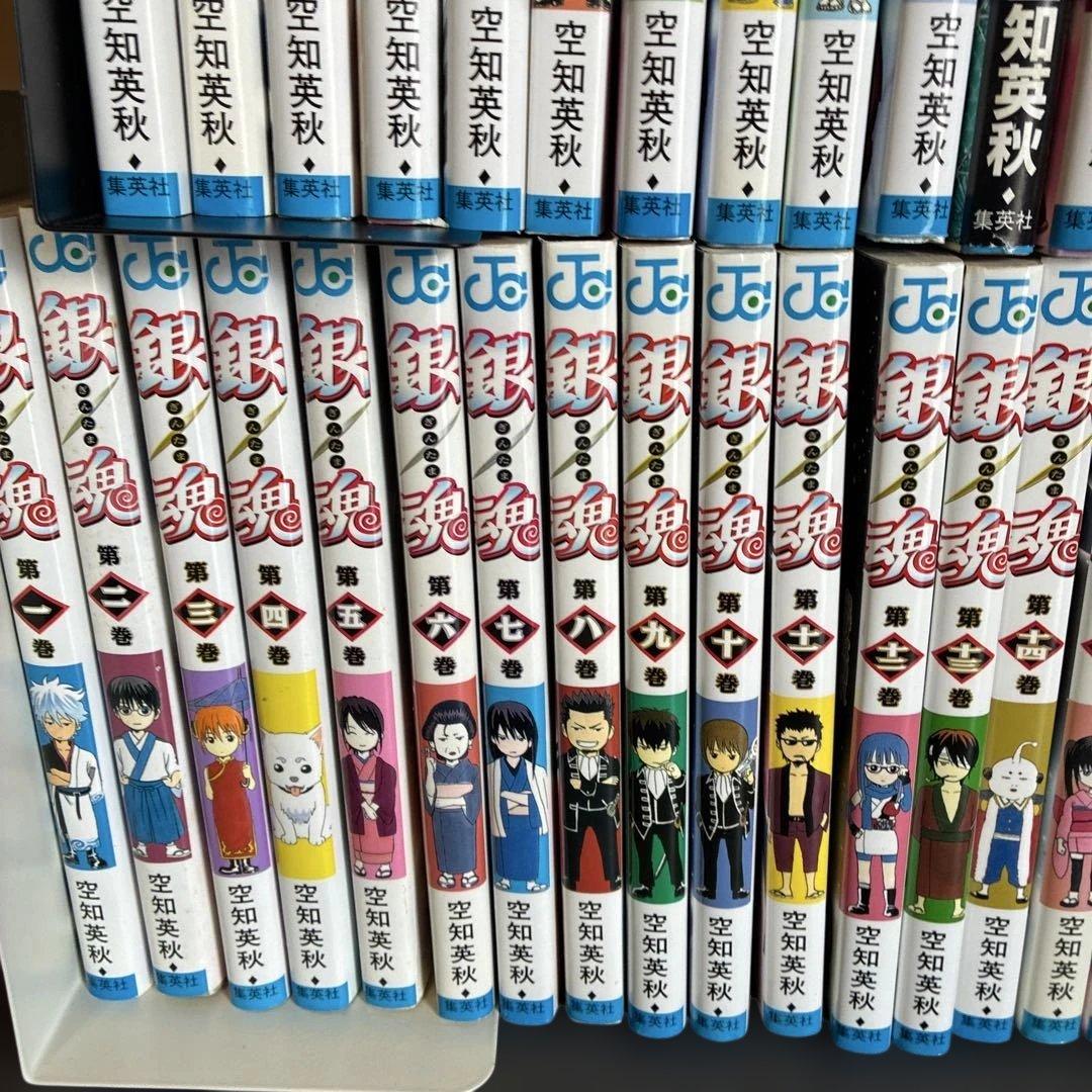 銀魂 全巻セット １巻〜７７巻