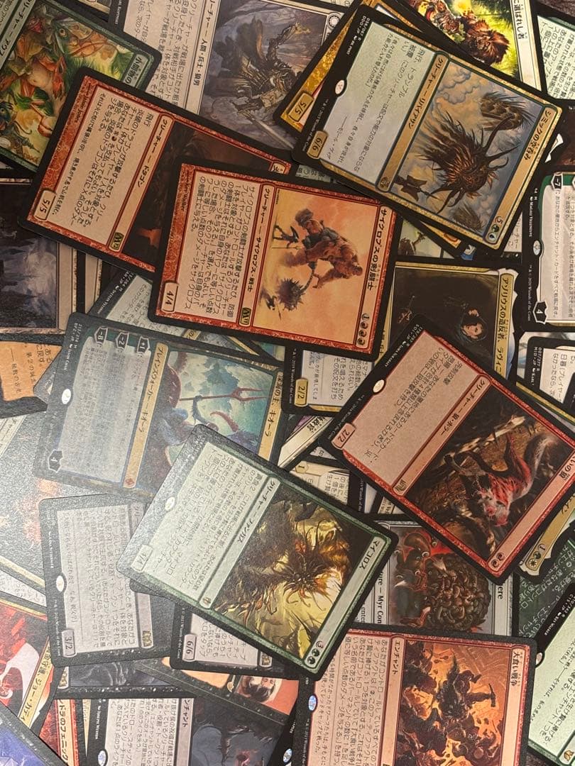 MTG まとめ売り　断捨離　約7kg