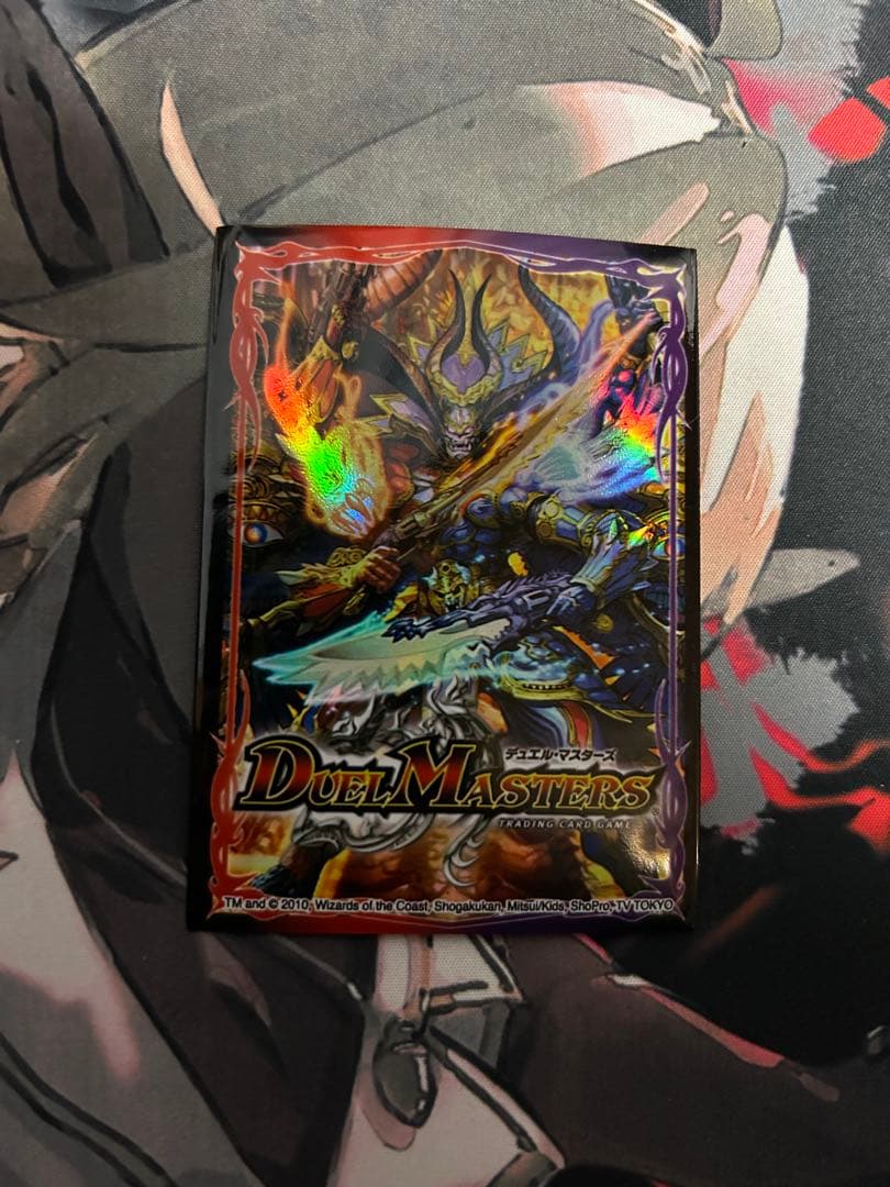 マッドロックチェスター　スリーブ70枚　旧公式