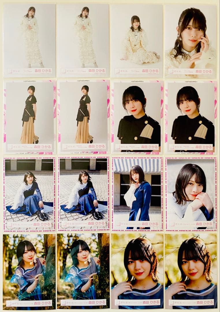 森田ひかる 生写真 190枚！まとめ売り