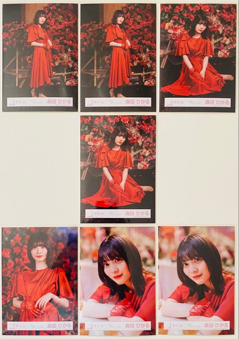 森田ひかる 生写真 190枚！まとめ売り