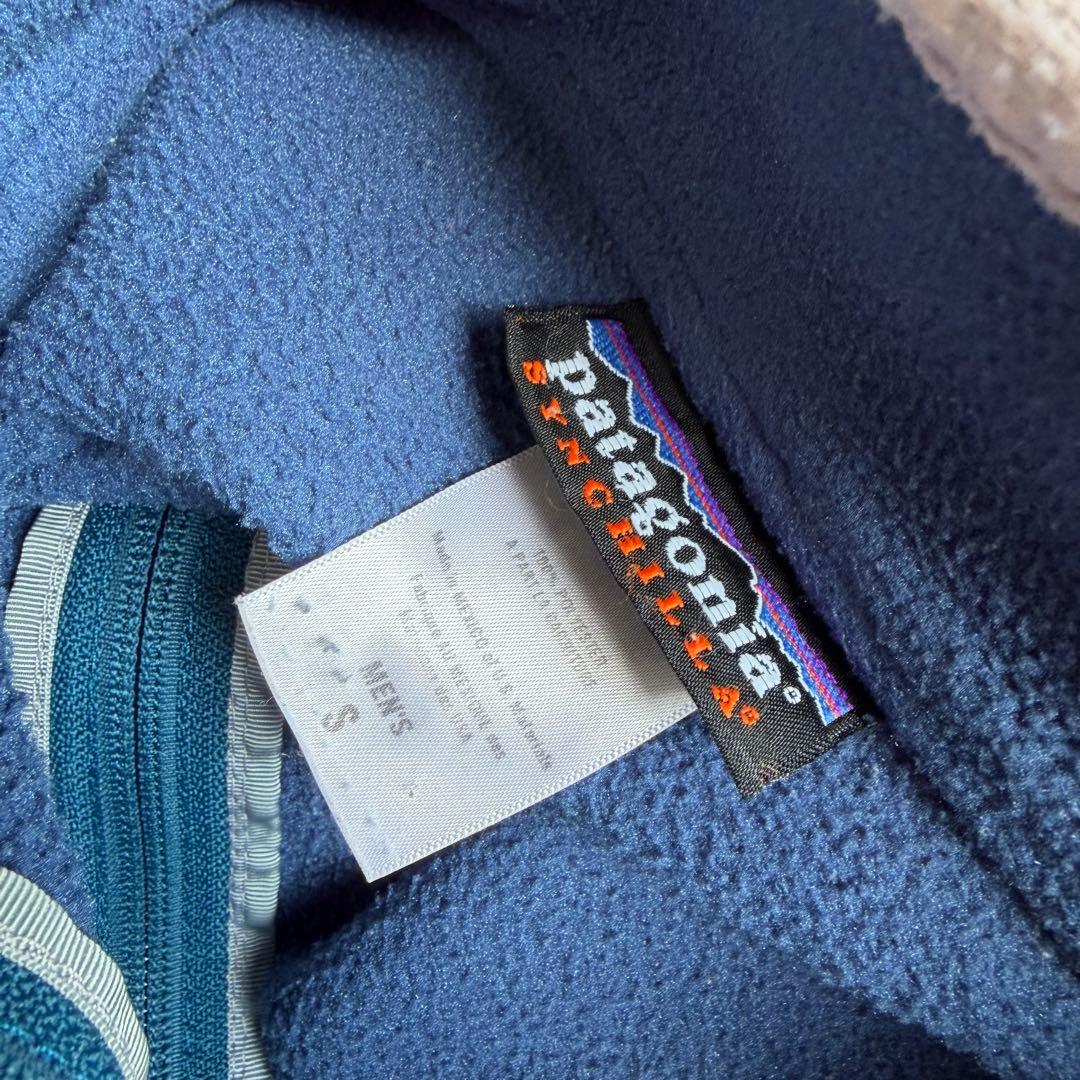 1990s- パタゴニア フリース まとめ売り 古着 卸 ビンテージ USA