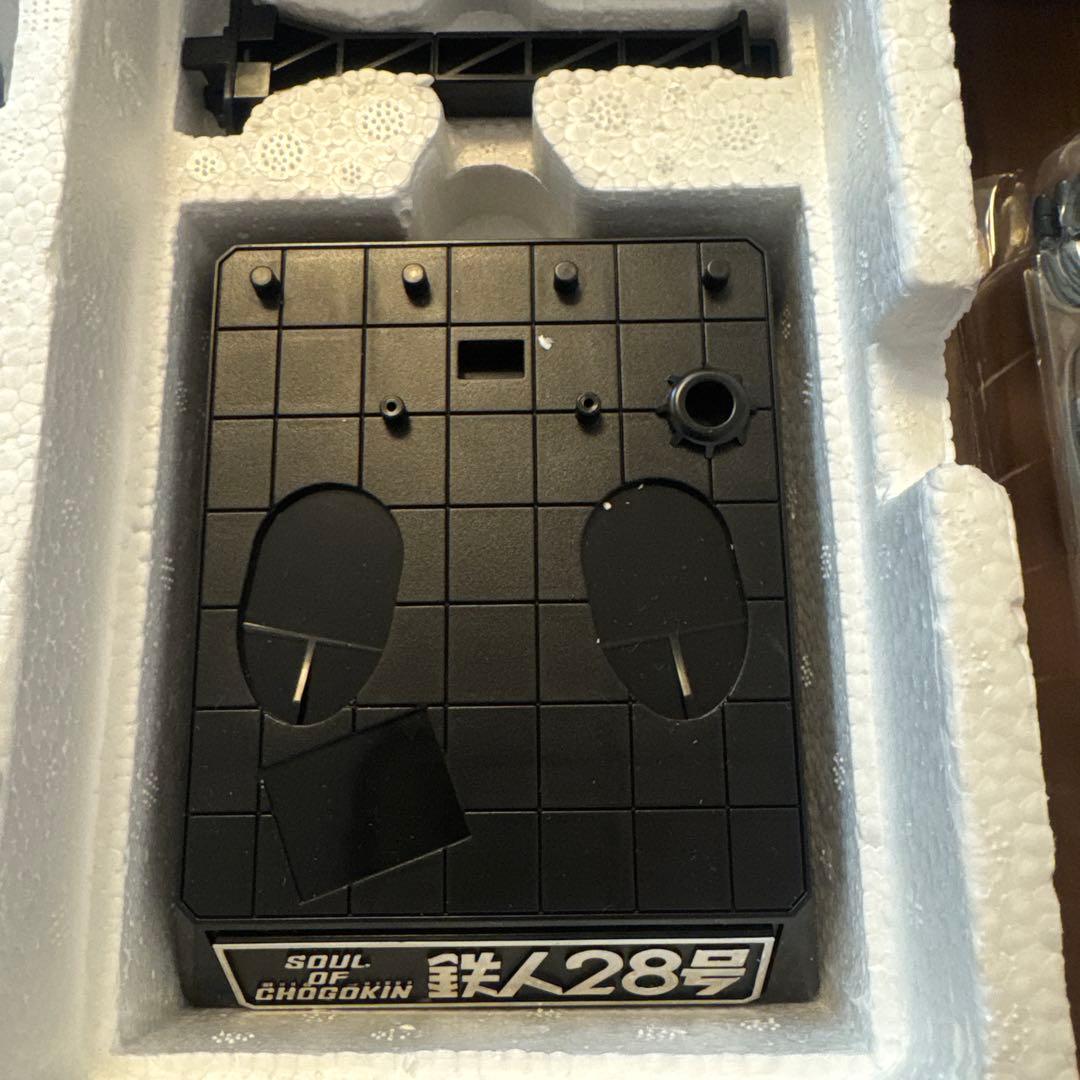 バンダイ 超合金魂 鉄人28号 GX-24