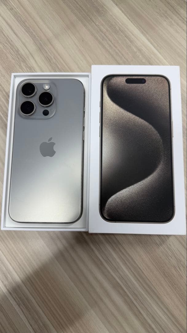 iPhone 15 Pro 256GB ナチュラルチタニウム フィルム/ケース付