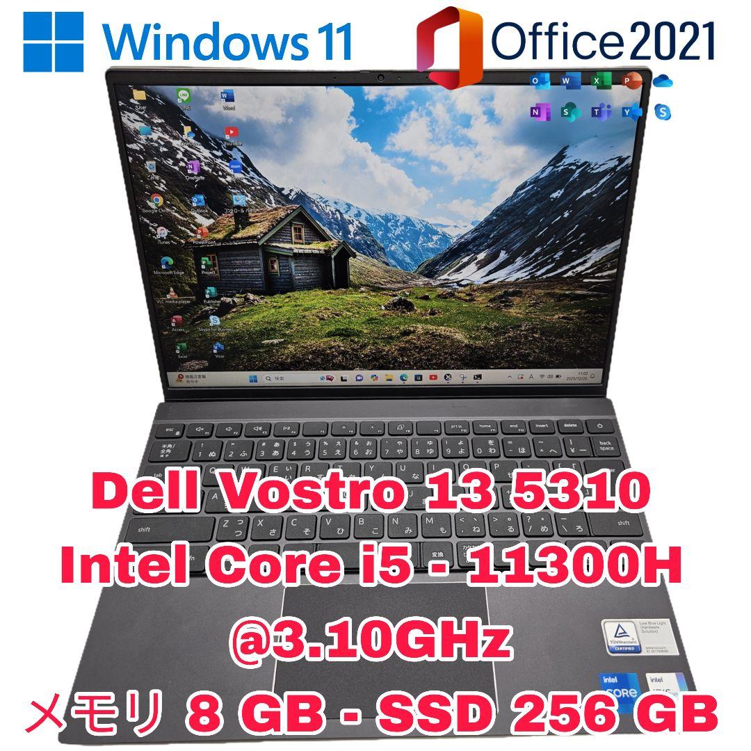 Windowsノート本体 Dell Vostro 13 5310* i5-11300H 8GB 256GB