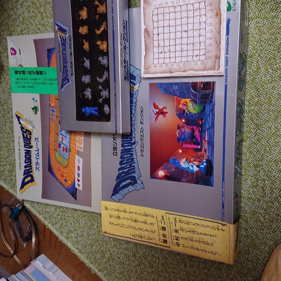 ドラクエダンジョンとダンジョン用のモンスターコレクションとスライムレース3点